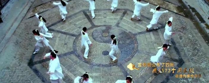 非遺保護，中國實踐 | 2019“文化和自然遺產(chǎn)日”主題宣傳片新鮮出爐！