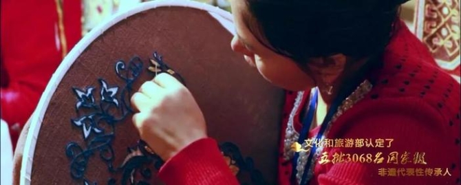 非遺保護，中國實踐 | 2019“文化和自然遺產(chǎn)日”主題宣傳片新鮮出爐！