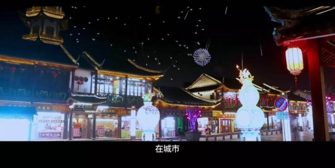 非遺保護，中國實踐 | 2019“文化和自然遺產(chǎn)日”主題宣傳片新鮮出爐！