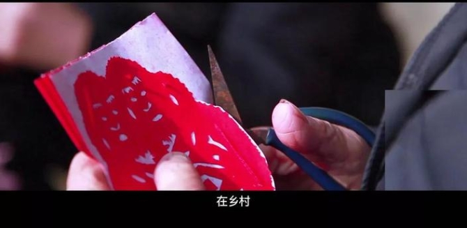 非遺保護，中國實踐 | 2019“文化和自然遺產(chǎn)日”主題宣傳片新鮮出爐！