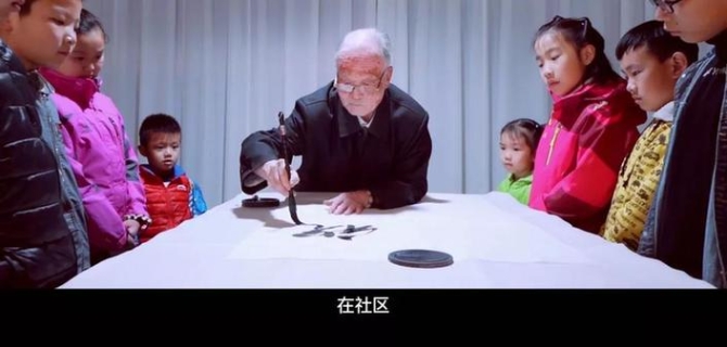 非遺保護，中國實踐 | 2019“文化和自然遺產(chǎn)日”主題宣傳片新鮮出爐！