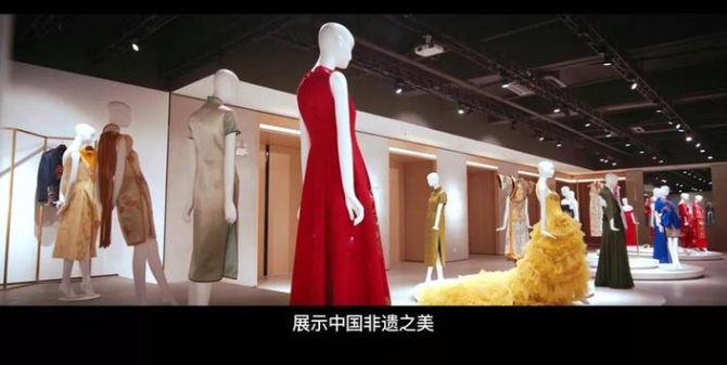 非遺保護，中國實踐 | 2019“文化和自然遺產(chǎn)日”主題宣傳片新鮮出爐！