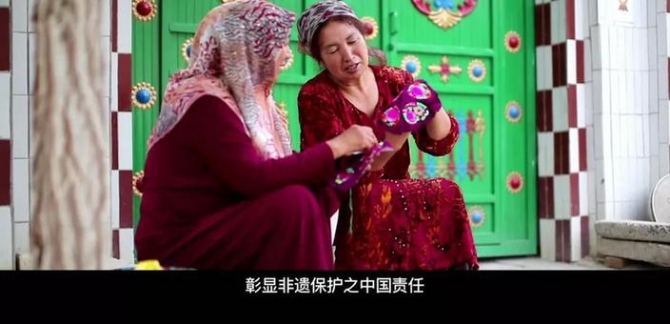 非遺保護，中國實踐 | 2019“文化和自然遺產(chǎn)日”主題宣傳片新鮮出爐！