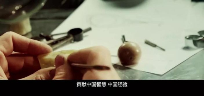 非遺保護，中國實踐 | 2019“文化和自然遺產(chǎn)日”主題宣傳片新鮮出爐！