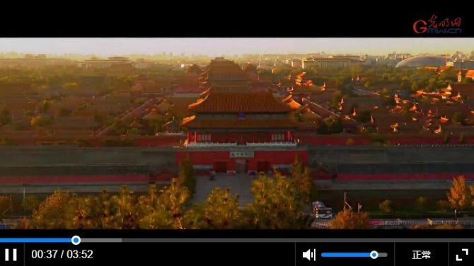 QQ截圖20190607143258