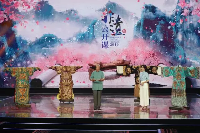 文化和自然遺產(chǎn)日丨中國非遺 東方智慧——央視《非遺公開課》生動開講