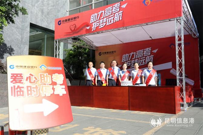 mmexport1559881423688 mmexport1559881423688