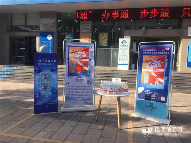 mmexport1559881430420 mmexport1559881430420