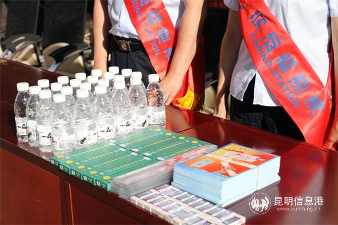 mmexport1559881434361 mmexport1559881434361