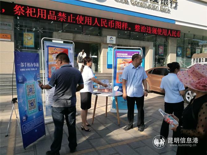 mmexport1559881439499 mmexport1559881439499