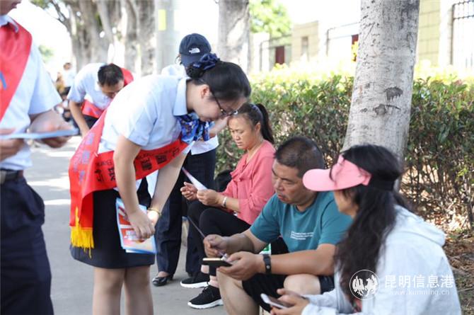 mmexport1559881444837 mmexport1559881444837