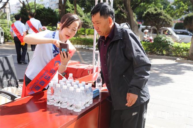 mmexport1559881448634 mmexport1559881448634