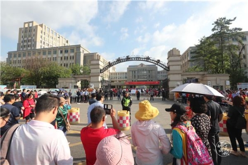 1559875049916-1559875047389 1559875049916-1559875047389