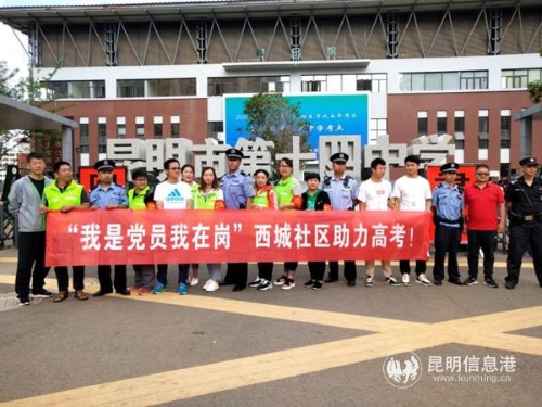 mmexport1559893866069 mmexport1559893866069