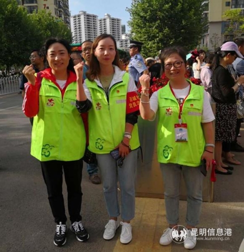 mmexport1559893873239 mmexport1559893873239