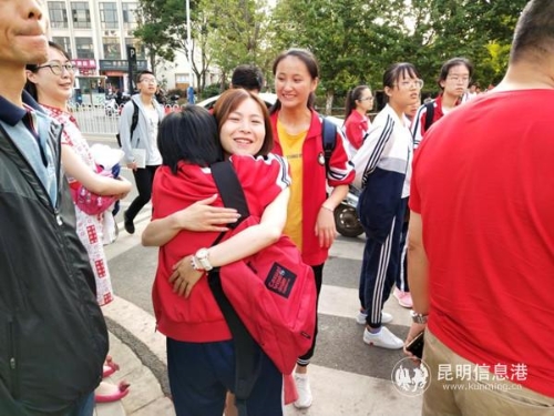 mmexport1559893869500 mmexport1559893869500