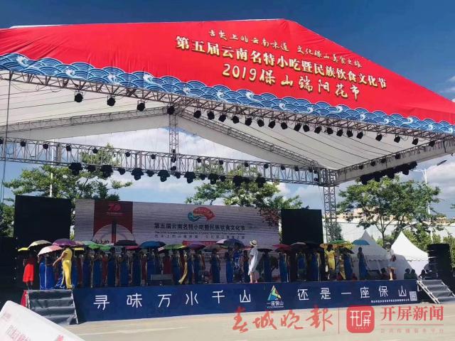 最大銅瓢牛肉火鍋