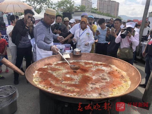 最大銅瓢牛肉火鍋