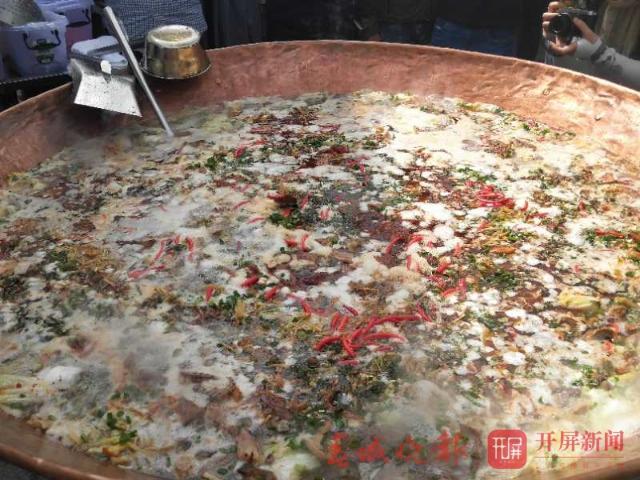 最大銅瓢牛肉火鍋