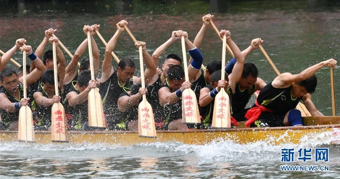 【網(wǎng)絡(luò)中國(guó)節(jié)?端午】讀古今佳作 話端午習(xí)俗 【網(wǎng)絡(luò)中國(guó)節(jié)?端午】讀古今佳作 話端午習(xí)俗