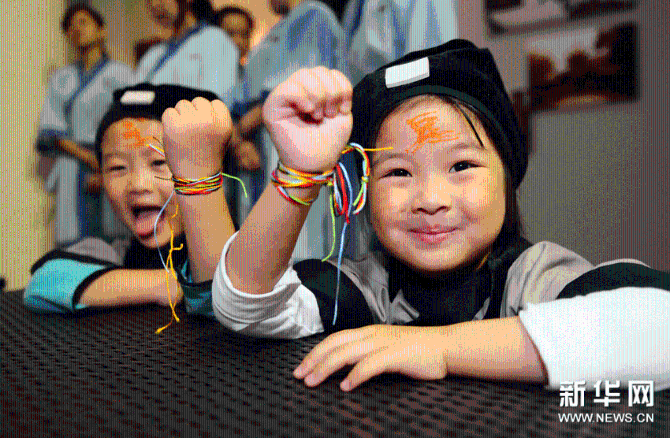 【網(wǎng)絡(luò)中國(guó)節(jié)?端午】讀古今佳作 話端午習(xí)俗 【網(wǎng)絡(luò)中國(guó)節(jié)?端午】讀古今佳作 話端午習(xí)俗