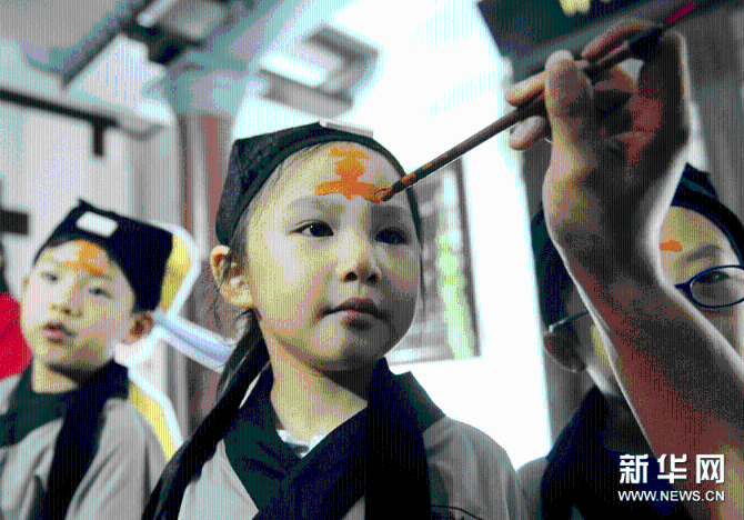 【網(wǎng)絡(luò)中國(guó)節(jié)?端午】讀古今佳作 話端午習(xí)俗 【網(wǎng)絡(luò)中國(guó)節(jié)?端午】讀古今佳作 話端午習(xí)俗