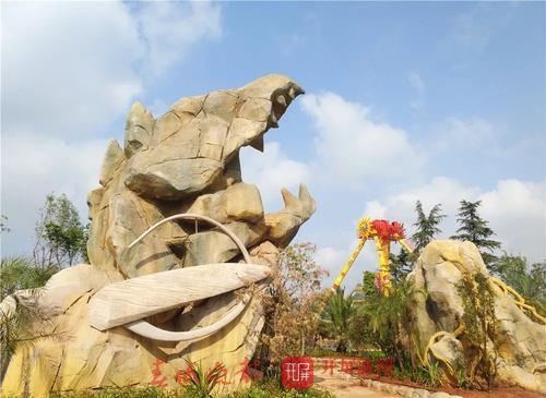 201906081317253U0LHRn 201906081317253U0LHRn