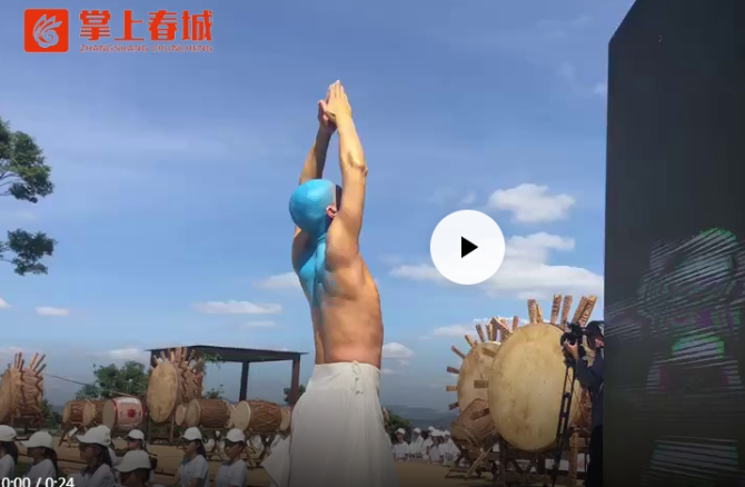 點(diǎn)擊查看視頻 點(diǎn)擊查看視頻