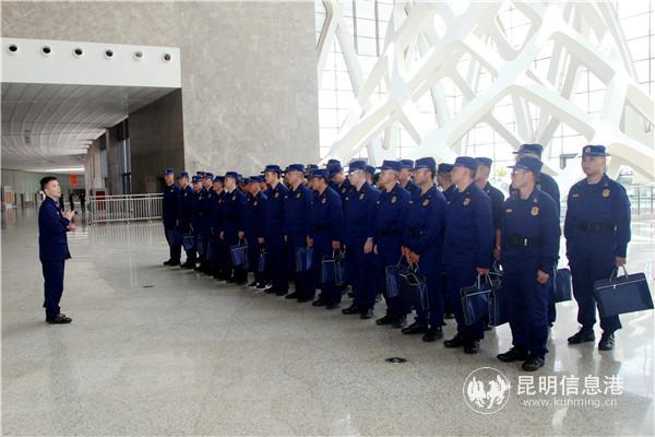 微信圖片_20190610103740 微信圖片_20190610103740