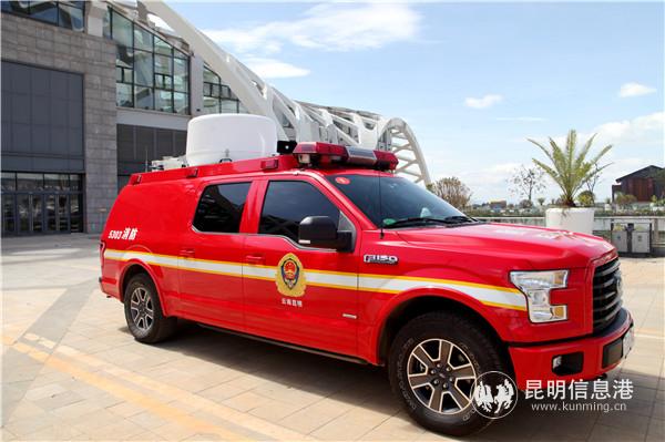 微信圖片_20190610103733 微信圖片_20190610103733