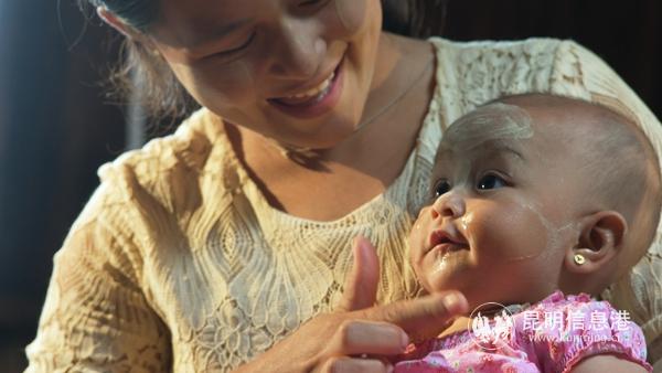 宣傳照2 宣傳照2