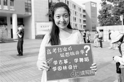 1210154436_15601272914061n 1210154436_15601272914061n