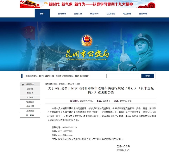 00300687455_29332f0d 00300687455_29332f0d