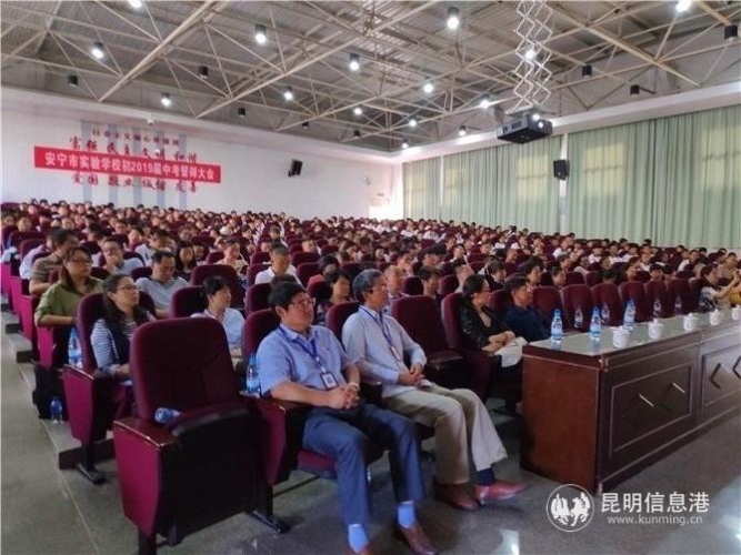 微信圖片_20190612132531 微信圖片_20190612132531