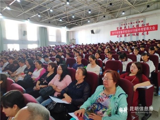 微信圖片_20190612132521 微信圖片_20190612132521