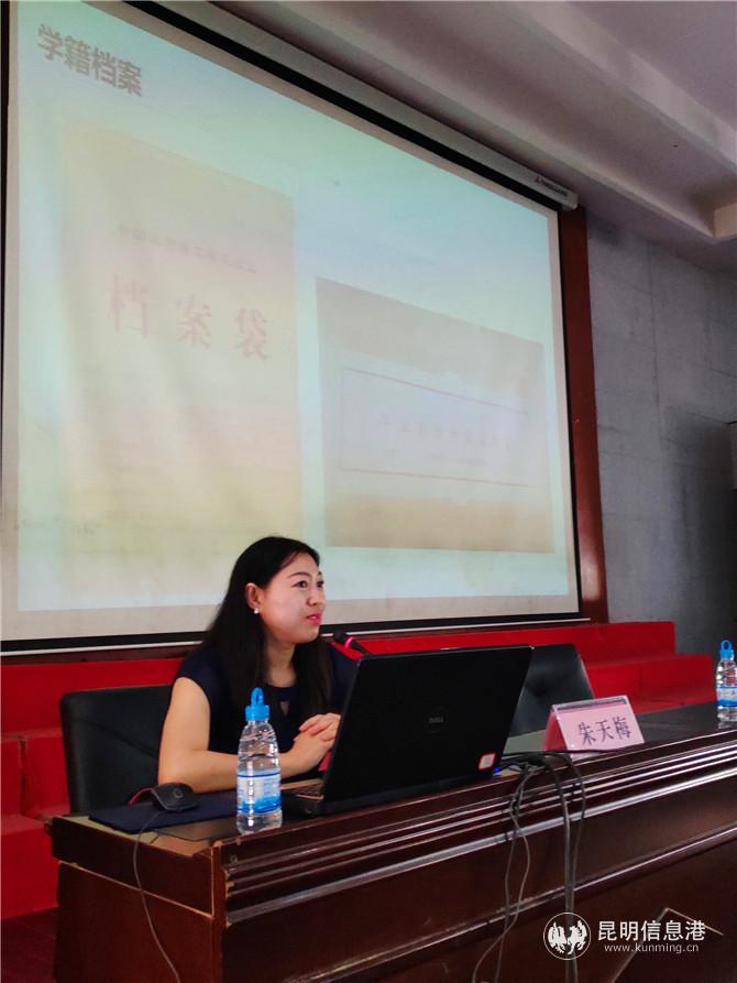 微信圖片_20190612132515 微信圖片_20190612132515