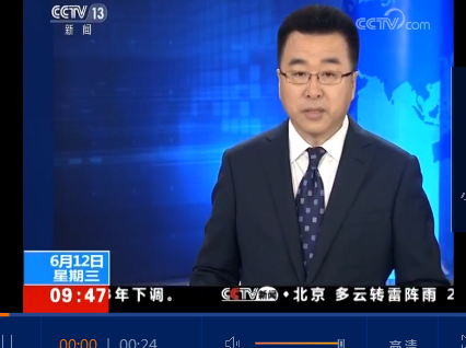 點(diǎn)擊查看視頻