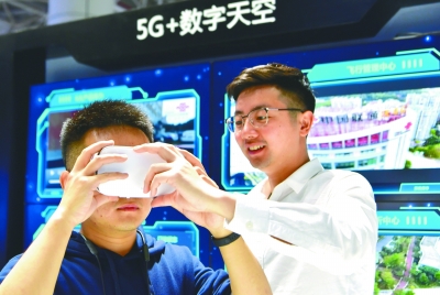 5G時代：萬物互聯(lián)，給世界怎樣的未來