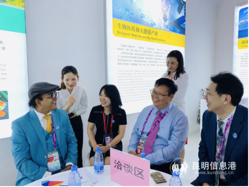 云南省商務廳副廳長寇杰會見了歐美工商會境外客商代表團 云南省商務廳副廳長寇杰會見了歐美工商會境外客商代表團