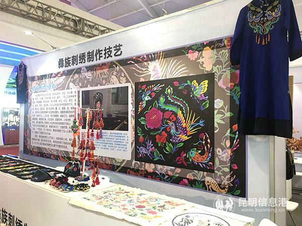 文化旅游館 記者俞逍 攝 文化旅游館 記者俞逍 攝