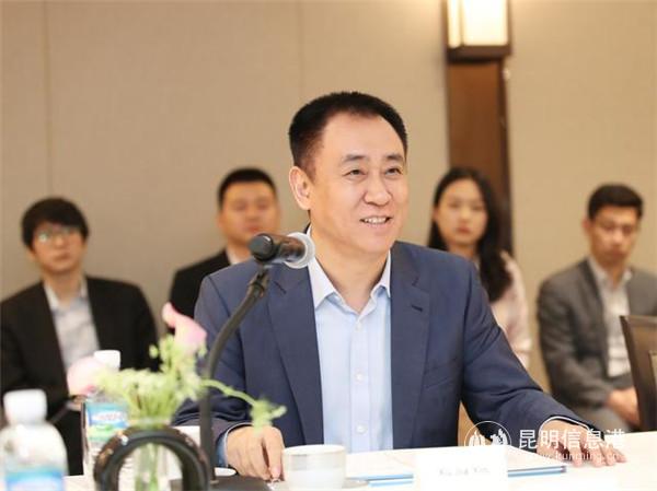 許家印在談合作愿景 許家印在談合作愿景