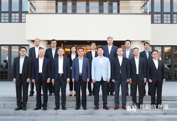 雙方會談后合影 雙方會談后合影