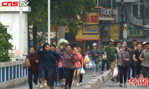 點擊查看視頻 點擊查看視頻