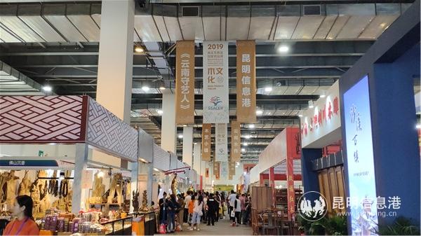 QQ圖片20190613161138