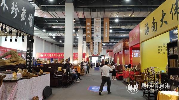 QQ圖片20190613161205