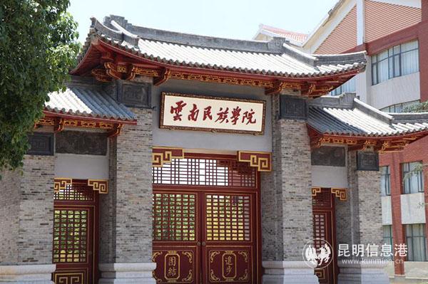 QQ截圖20190613180705 QQ截圖20190613180705