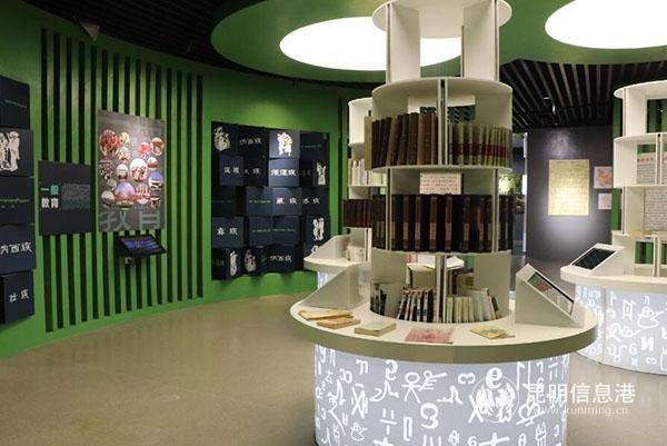 QQ截圖20190613180737 QQ截圖20190613180737