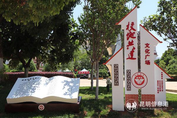 QQ截圖20190613180743 QQ截圖20190613180743