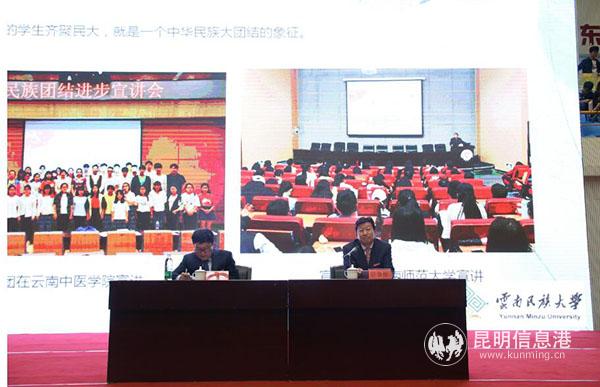 QQ截圖20190613180751 QQ截圖20190613180751