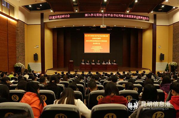 QQ截圖20190613180827 QQ截圖20190613180827